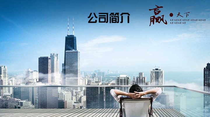 zbo智博1919(图1)